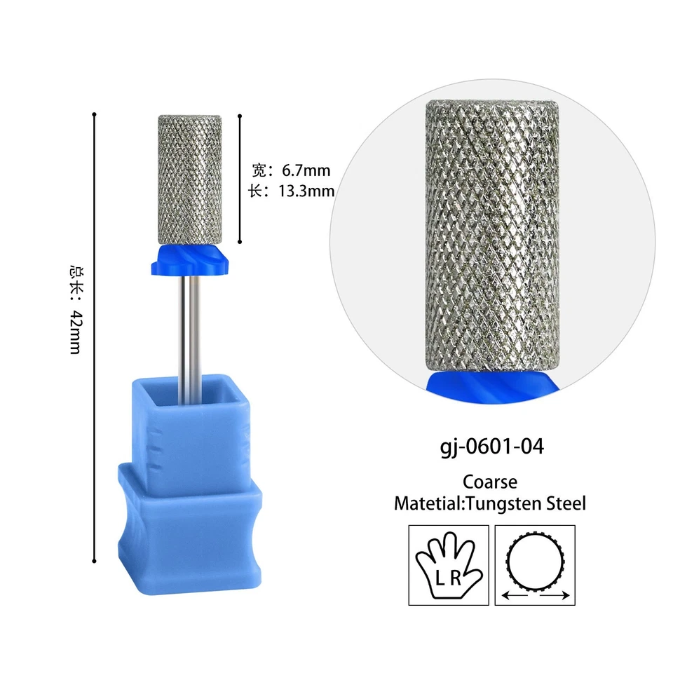 Broca para uñas tamaño grueso lima 3/32 cabeza acero tungsteno manicura pedicura herramientas Foto 1 de 4