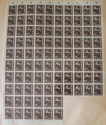 Lituania 1937 SC 304 MNH Hoja de 92 algunos fallos. LB149 Foto 1 de 2