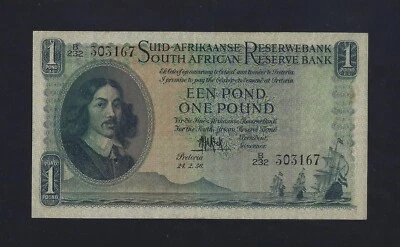 South Africa 1 Pound 1956 P-93 XF++ - Image 1 of 2