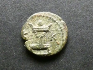T9.4. Roman Provincial, Hadrian, Crete, AE16. - Picture 1 of 2