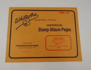 Sello White Ace United States Emisiones Regulares Suplemento Completo "RSC-15" 1991 - Imagen 1 de 2