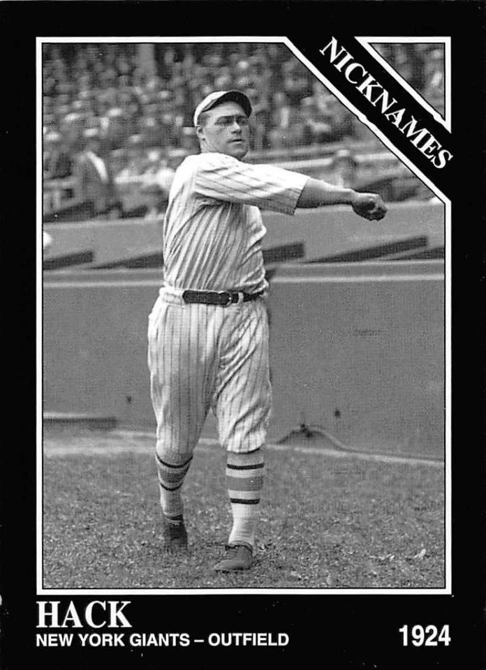 1993 Conlon Sporting News Series Three MLB Baseball Cards Pick From List 661-825 - Image 1 of 1