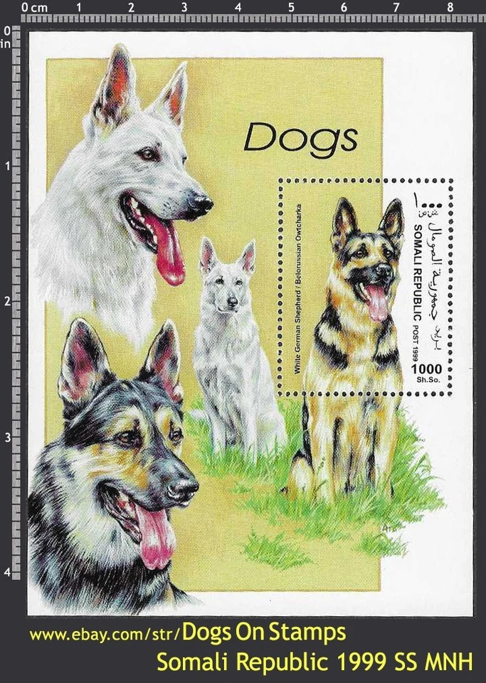[gers] Perros POR RAZA - PASTOR ALEMÁN - República Somalí 1999 - Hoja Souv - MNH EN MUY BUEN ESTADO Foto 1 de 1