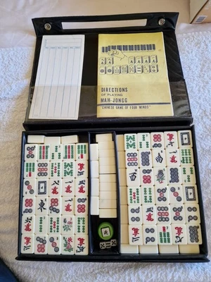 Complete cased MAH-JONG set - Image 1 of 3