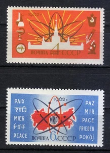 Russia 1962 MNH Mi 2638-2639 Sc 2625-2626 Kremlin, Atom Symbol -nuclear power ** - Bild 1 von 1
