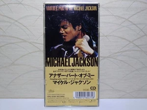 Michael Jackson Another Part Of Me 8Cm Mini Cd Single Rare Collectible Pop - Picture 1 of 3