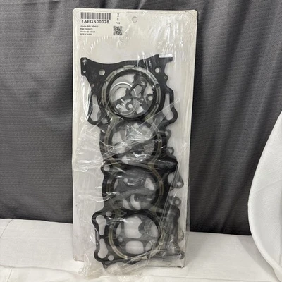 Head Gasket Kit For 1990-1995 Honda Prelude Accord 2.2L  L4 SOHC - Image 1 of 4