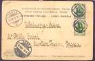 Russia Postcard To Switzerland 1902 w XI Cancel RARE