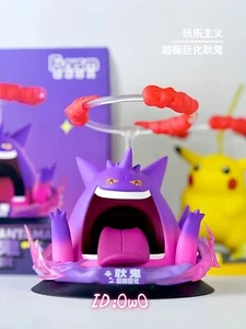 Real Funism Pokémon Gigantamax Gengar Figurine(8.6cm) - Hot Mini Toy - Bild 1 von 2