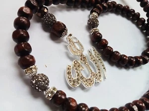 Rosario de oración Tasbeeh personalizado/preocupación 100 cuentas islámicas regalos Tasbeeh - Imagen 1 de 1