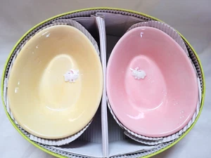 Williams Sonoma Spring Bunny Ramekins Bowls 4 in Original Box Pastel Easter - Picture 1 of 13