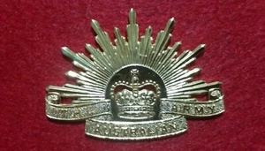 RISING SUN COLLAR BADGE - THE AUSTRALIAN ARMY CURRENT STYLE REPRODUCTION NEW - Picture 1 of 2