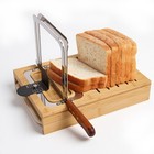 Bamboo Sourdough Bread Slicer for Homemade Breads with Large, 