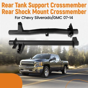 Rear Tank Support and Rear Shock Mount Crossmember For Chevy Silverado&GMC 07-14 - Picture 1 of 12