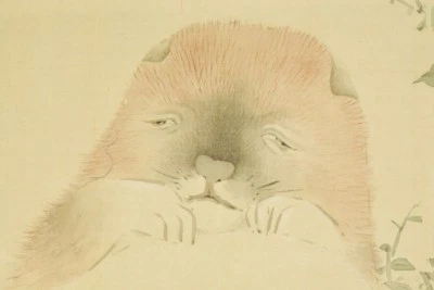 PINTURA JAPONESA CACHORRO Arte Antiguo Pergamino Colgante 53.3" Perro Japón ANTIGUA FOTO B737 Foto 1 de 4