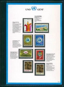 ONU ON GINEVRA FOGLIO DA COLLEZIONE UN-4 1972 ** UNITED NATIONS SHEET MNH - Foto 1 di 2