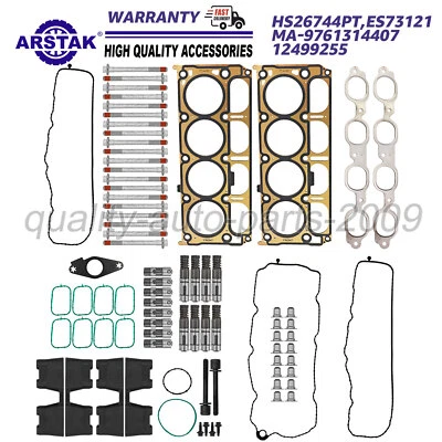Head Gasket Set Bolts Lifters Kit For 2014-2020 Chevrolet Tahoe GMC Sierra Yukon — 第 1/4 张图片