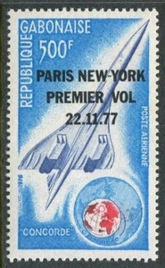 Gabon C198, MNH. Michel 642. Concorde, Globe. PARIS-NEW YORK flight, 1977. - Picture 1 of 1