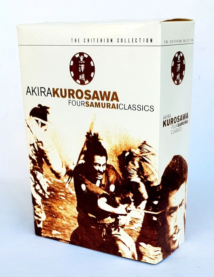 Akira Kurosawa - Four Samurai Classics (2002) DVD Box 4-Disc Criterion Collectio - Image 1 of 2