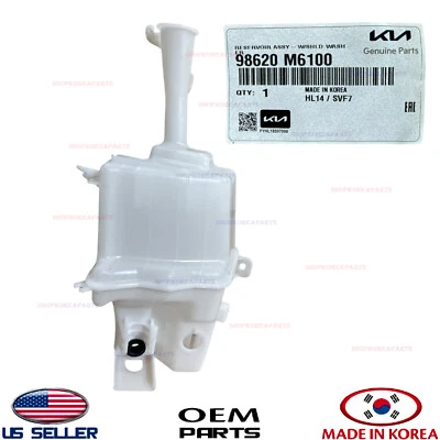 正品挡风玻璃洗衣机水箱原始设备制造商 2019 - 2024 起亚 Forte — 第 1/4 张图片