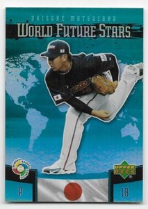 2006 UPPER DECK FUTURE STARS WORLD FUTURE STARS Daisuke Matsuzaka #WBC13