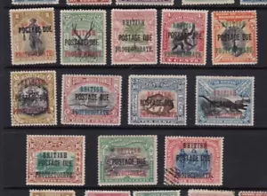North Borneo Stamps Sc#J20-31 Mint Hinged except for J21,J31 is used $394 cv Cpl - Picture 1 of 2
