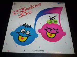 Various "29° Zecchino D'Oro" LP Fonit Cetra – TLPX 165 Italy 1986 sigillato - Imagen 1 de 1
