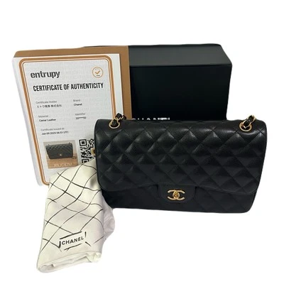 香奈儿经典鱼子酱超大双翻盖黑色和金色正品上好 — 第 1/4 张图片