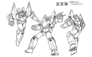 Obiettivo per il Top Set Materiali e Revisioni Animazione 364 Fogli - Foto 1 di 2