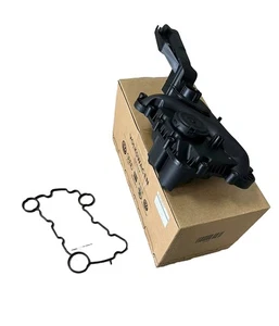 OEM Engine Crankcase Vent Valve Oil Separator Fits AUDI A4 A5 S4 3.0 06E103547AF - Picture 1 of 2