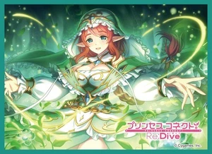Kyura Sleeve Collection Mat Series Princess Connect! Re: Dive Misato (No.mt1562) - Picture 1 of 1