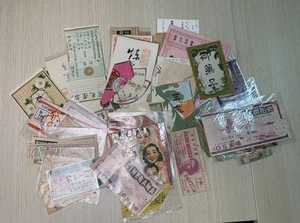 Bulk Lot - Prewar Japanese Movie Sports Holiday Ticket Stub & Paper Lot - Bild 1 von 2