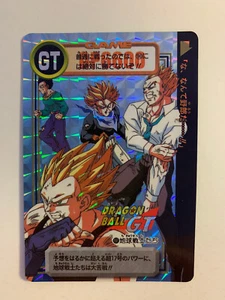 Dragon Ball Z Carddass Premium Set (Binder Box) Vol 8 Part 30 Prism 191 - Picture 1 of 2