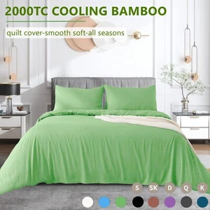 2000TC Cooling Bamboo Blend Quilt Cover Set Doona Cover Set S/D/Q/K/SK Bed - Picture 1 of 18