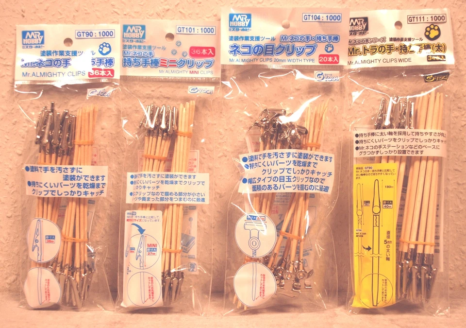 Gunze Mr. Hobby Mr. Almighty Clips Haltesticks Pinzette Greifwerkzeug