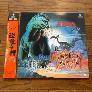 When Dinosaurs Ruled the Earth Val Guest Victoria Vetri Japan Laserdisc Obi - Imagen 1 de 5