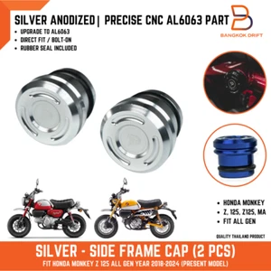 PAIR SILVER SIDE FRAME CNC ALUMINIUM CAP FOR HONDA MONKEY 125 Z125 MA 2018-2024 - Picture 1 of 6