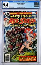 Marvel Feature #5 CGC 9.4 (Jul 1976, Marvel) Red Sonja, Frank Thorne Cover & Art