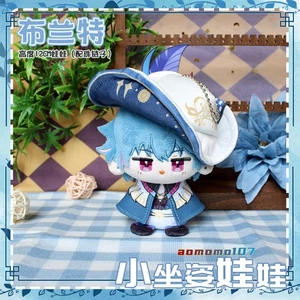 Wuthering Waves Brant 12cm Plush Doll Keychain Bag Pendant Stuffed Toys - Picture 1 of 4