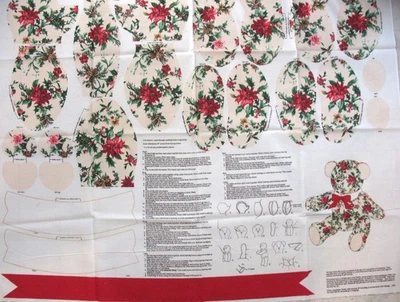 VIP Creme Floral and Holly TEDDY BEAR FABRIC PANEL to cut & sew 19" standing - Image 1 of 4