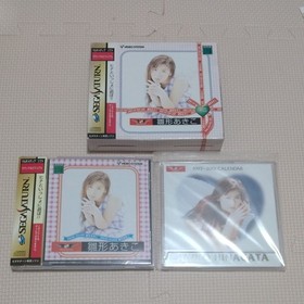 Rare Sega Saturn Dream Square Akiko Hinagata SS Soft