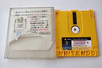 ZANAC/Pro wrestling FAMICOM DISK SYSTEM FCD Gamedisk and Box set tested-a1224- - Image 1 of 4