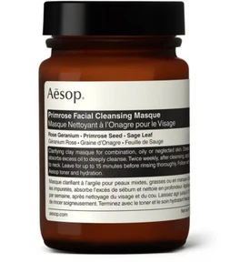Aesop Primrose Facial Cleansing Masque - 120ml - Picture 1 of 1