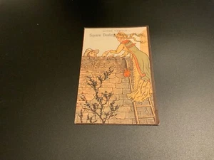 The Famous Square Dealing Clothing House ~ Victorian Trade Card - Picture 1 of 2