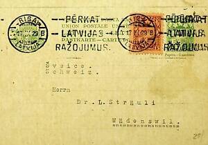 SEPHIL LATVIA 1929 UPRATED POSTAL CARD FROM RIGA TO WADENSWIL SWITZERLAND