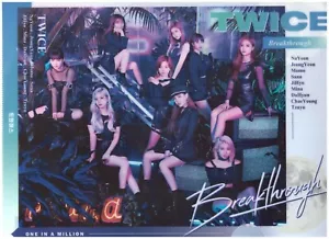 10P DOS VECES Carpeta de Documento Proyecto Archivo de Bolsillo (Tamaño A4) K-POP 03 - Imagen 1 de 9