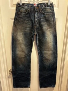 RARE! $897 PRPS JAPAN P39P011 IMPALA RELAXED FIT GRAPHITE DIRTY MINER WASH W30W - Picture 1 of 13