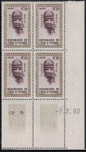 COTE D'IVOIRE - N°181 - MASQUE - 0.50F BRUN - COIN DATE - LE 2-2-1960 INFIME TRA - Picture 1 of 1