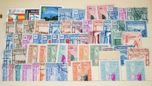 YEMEN COLLECTION OF 700+ STAMPS MINT & USED STORED IN TORN ALBUM ON STOCK PAGES - Picture 1 of 24
