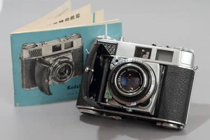 Excellent++ Kodak Retina IB with Schnider 50mm f:2.8 FULL SERVICED BY SELLER - Picture 1 of 18